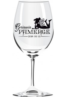 Taurė "Geriausia pamergė"